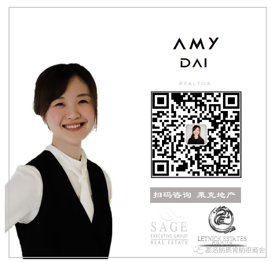 Amy1.jpg