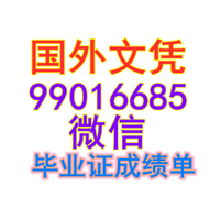 dapira8725